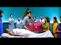 Lagu हॉस्पिटल का सबसे बड़ा घोटाला Scam | Chiranjeevi, Shriya Saran | Gabbar South Movie Hindi Dubbed Movi