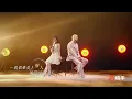 Download Lagu MIKA 米卡 x 鞠婧祎 - 晚风告白