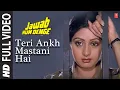 Download Lagu Teri Aankh Mastani Hai - Full Song | Jawab Hum Denge | Shabbir Kumar, Kavita Krishnamurthy |Sridevi