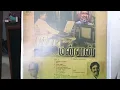 Download Lagu Punnagai mannan tamil lp record music illayaraja available 9842224320