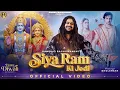 Siya Ram Ki Jodi | Hansraj Raghuwanshi | Official Music Video | Diwali Special 2025