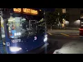 MTA New York City Bus 2026 New Flyer XD60 Xcelsior On The Bx9 East Fordham Road 3rd Ave