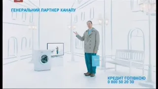 Конец утреннего блока Эры 20 05 2017 09 00 