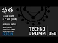 Download Lagu Dj Ze MigL Live set @ Techno Dromm#050 PODCAST