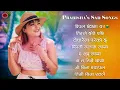 Download Lagu मुटु छिया छिया पार्ने गीत 90’S Sad Nepali Songs💘 90s Love Song💘Prabisha Adhikari   Top collection