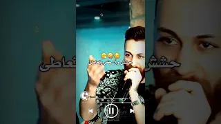 علي ياغي عيش الدنيا ببساطه حشش وأسكر وتعاطى حالات تصميمي اكسبلور تركيا العراق سوريا لبنان 