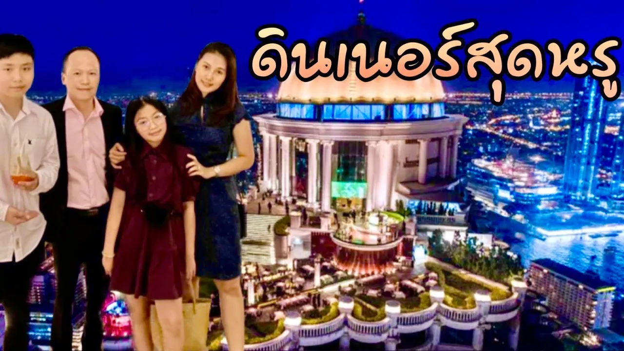 คือดี...รีวิวร้านอาหารบุฟเฟ่ต์เจ้าดัง ย่านปิ่นเกล้า