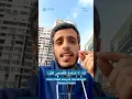 Download Lagu 3 RAHASIA MENGUASAI BAHASA ARAB FUSHA‼️