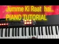Lagu Jumme Ki Raat Hai |Hindi Song |Kick |Keyboard Cover  | Piano Tutorial|