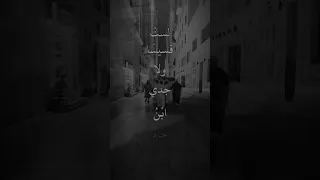 رأس سنة الجديدة 2025 Newyear 2025 سنة 2025 عام 2025 Istanbul اكسبلور تيك توك 