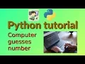 Computer guesses number - Python project for beginners 2