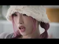 Message (with Gist)-수엔(Suen) | MV 中文翻譯