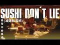 Download Lagu sushi don´t lie (slowed and reverb) // CHINESE RAP TIKTOK SONG - UDKM