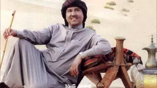 محمد عبده   ياشروق الشمس بلحن زهورالعشب   عود قديم دندنها
