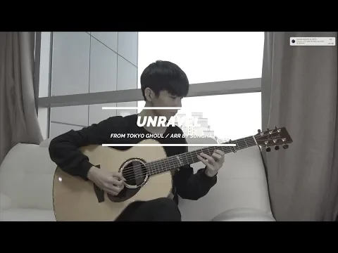 Download MP3 (Tokyo Ghoul) Unravel - Sungha Jung