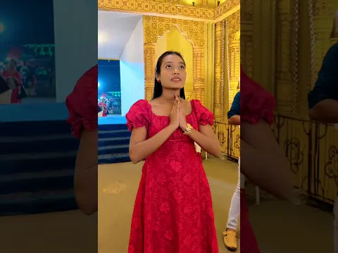 জয় মা দূর্গা ❤️🙏✨ #trendingshorts #youtubeshorts #shortsviral #durgapuja #shorts #youtubevideo