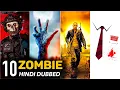 Download Lagu Top 10 Best Zombie Movies in Hindi Dubbed | World Best Zombie Movies | vkexplain