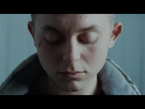 Skunk - Official Trailer