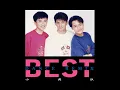 逍遥游 (Remix)