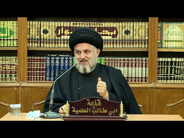 ⁣الأبعاد الإسلامية للعمل الإداري