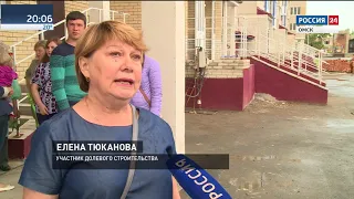 Информационный блок 28 06 18