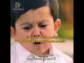 Download Lagu anão russo(tradução)