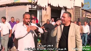 طلال الشبول جاني الهوى صما 