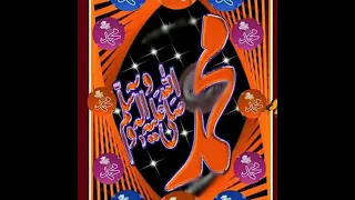 ياآل بيت رسول الله لكم العلا 