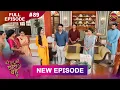 Download Lagu Bade Ghar Ki Choti Bahu | Full episode 89 | 26 Sept  2025 | #newshow Full HD Dangal TV
