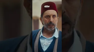 منير بيك جن جنانه على بيت الصافي   تحت الارض          اكسبلور دندنها