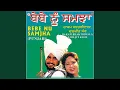 Download Lagu Vair Piya Pind Sara