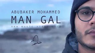 Abubaker Mohammed Man Gal Official Music Video HD أبوبكر محمد من قال 