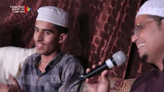 دوتو عمر عيدروس بن شهاب و حمزة العطاس اتعبتني وا ملثم تصويرنا 