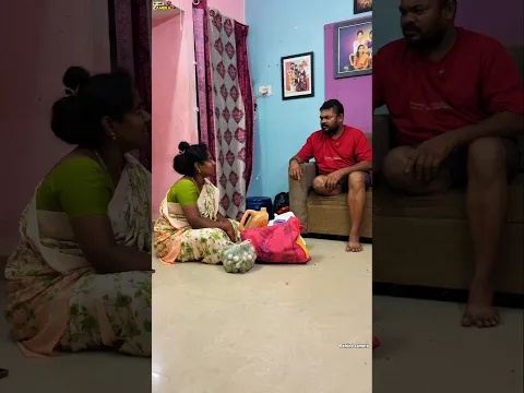 நகையைத் தவிர மீதி எல்லாத்தையும் உங்க அப்பன் தந்துட்டு போற🙏# #tending #tamil # #relatives #relatives