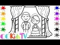 Wedding Coloring Page Dressing Table Colouring Page - Coloring Pages For Girls
