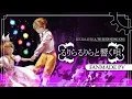 Download Lagu 【Kagamine Rin・Len 】るりらるりらと響く唄 / The Song That Resounds With Lu Li La【Fanmade PV】