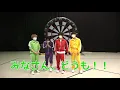 浦島坂田船/V-enus　特典DVDダイジェスト