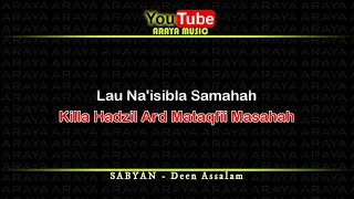 Download Karaoke DEEN ASSALAM | Minus One MP3