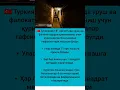 Download Lagu #remix #dj #music #love #uzb #memes #song #rekkkkkk #automobile