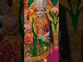 Download Lagu Teri Puja Karun Naam Tera #song #dj #music #remix #trendin #tseries #harharmahadev #bais #trending