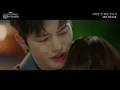 [MV] SEO IN GUK(서인국) - Distant Fate(아득한 먼 훗날 우리가) | 어느 날 우리 집 현관으로 멸망이 들어왔다 OST