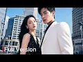 Download Lagu 【FULL】她精心設局高價獻出初夜後出逃，卻不知那個危險男人一吻成癮，佈下天羅地網誓要抓回這隻逃跑的小狐狸！😍中國電視劇 #drama #lovestory #sweetlove