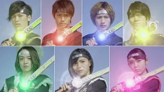 Download 〖MAD〗/ [SSN] Shuriken Sentai Ninninger MP3