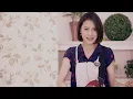 YUI - Hello (Short Version)