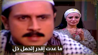اقوى حكايا باب الحارة ولعت بين خاطر و رياض  اقوى حكايا باب الحارة ولعت بين خاطر و رياض