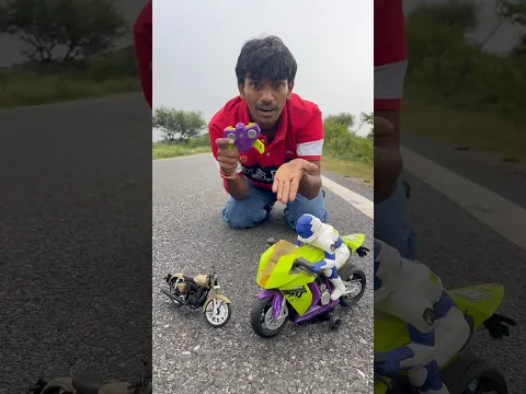 RC Royal Enfield bike versus R15 bike