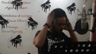 أيمن التونسي أغنية عديت الحلوة و المرة 