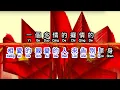 林志炫  《 單身情歌 》  dan shen qing ge