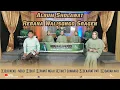 Download Lagu Kumpulan Sholawat Rebana Walisongo | Pondok Pesantren Walisongo Sragen 2024