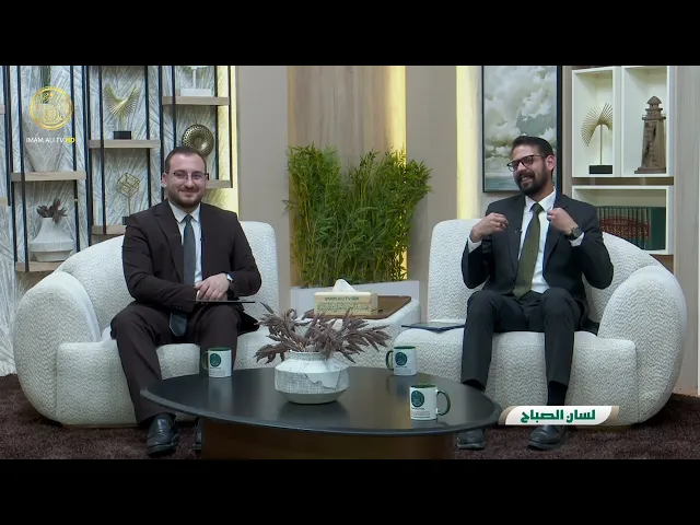 لسان الصباح الحلقة (101)